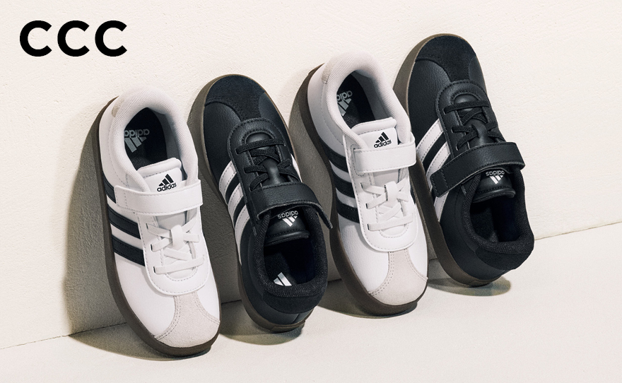 Udobnost i stil za najmlađe!