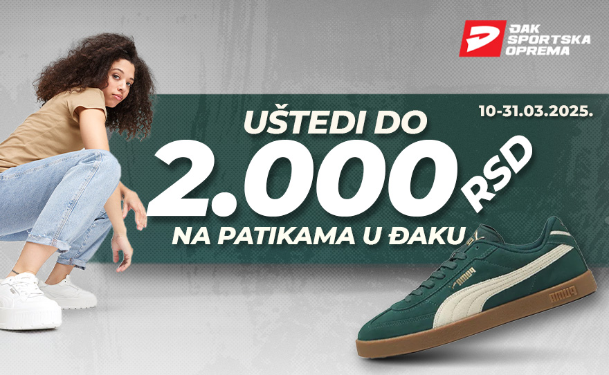 Popust do 2.000 RSD na sve patike 👟