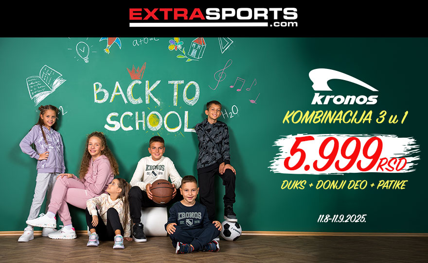 880x542-extra-sports