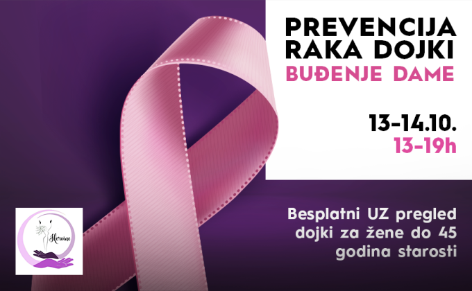 🎗️Prevencija raka dojki, buđenje dame! 13. i 14. oktobar🎗️