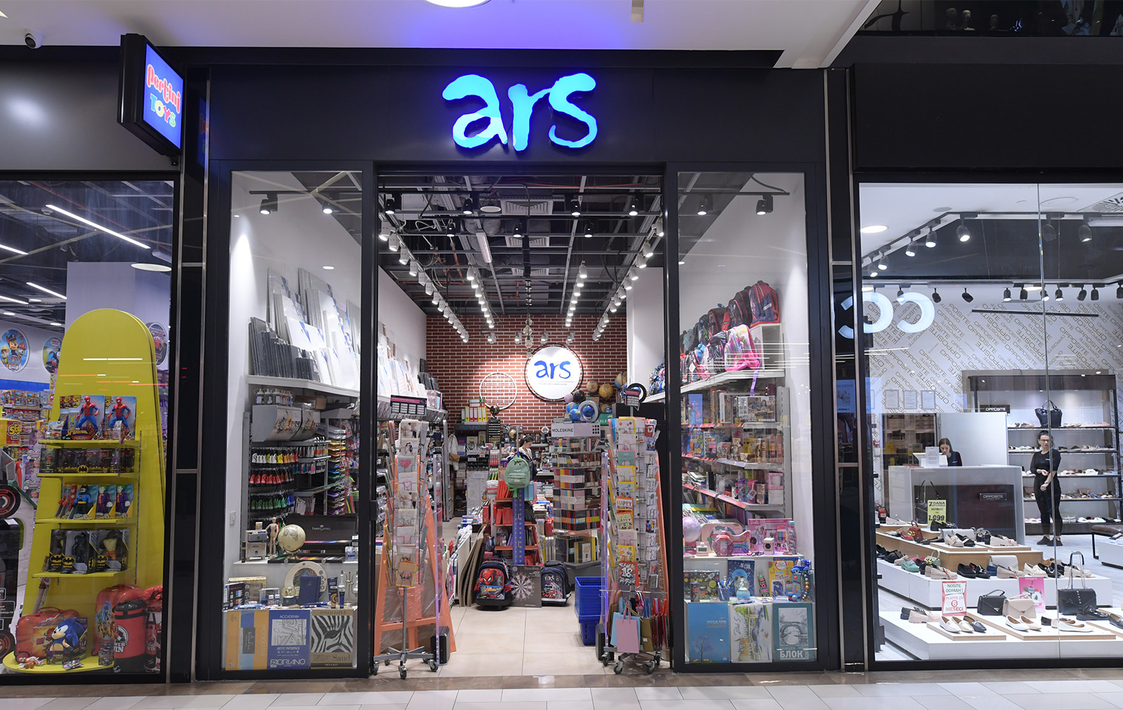Ars Novi Sad Centar | BIG FASHION Novi Sad