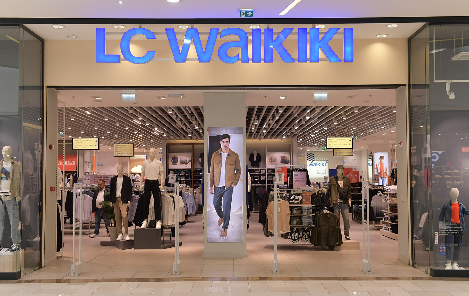 Lc Waikiki Novi Sad Center | BIG FASHION Novi Sad