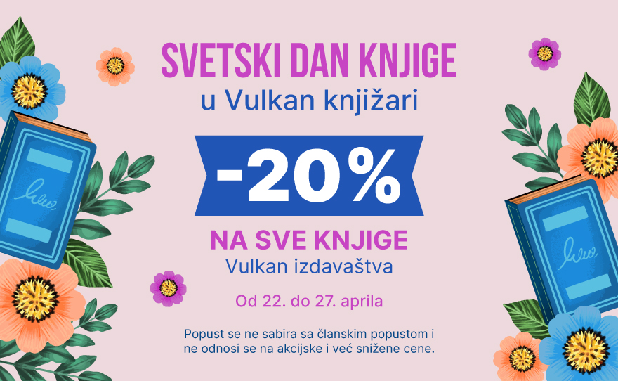 Svetski dan knjige uz Vulkanove popuste!