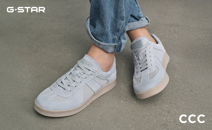 Nova G-STAR kolekcija u CCC!