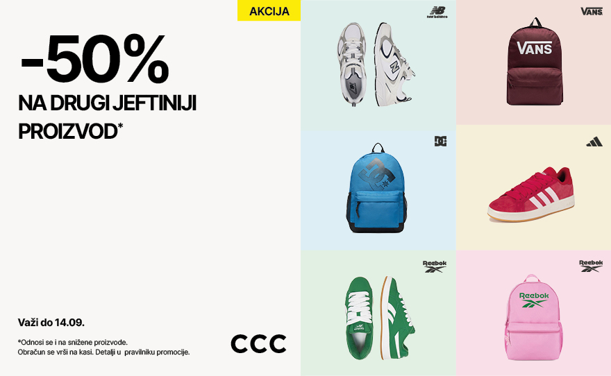 880x542_PR_RS_PROMO-2-ZA-1_DO