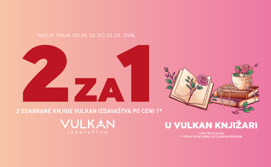 vulkan-dve-za-jednu
