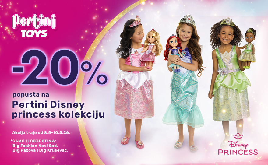 20-Disney-princess-kolekcija4658325574ca0a78e18a4863cfa71627