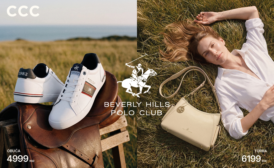 PR_RS_BHPC_SS266-97054069adb8738b8b257c471eb18e7c