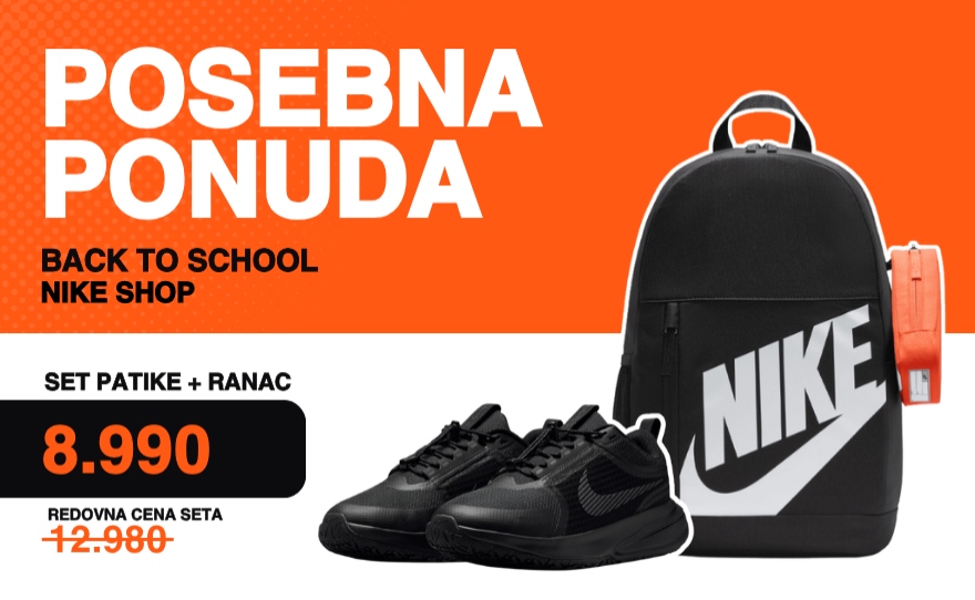 Nike – Back To School ponuda