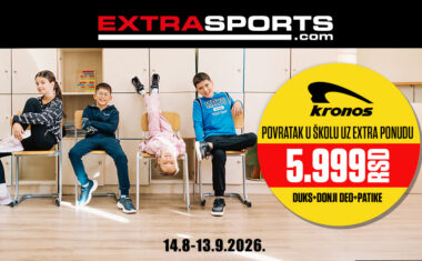 Extra Sports – BACK TO SCHOOL