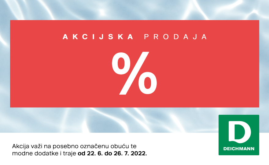 880x542_Deichmann_summersale2_podaljsana_SRB-1