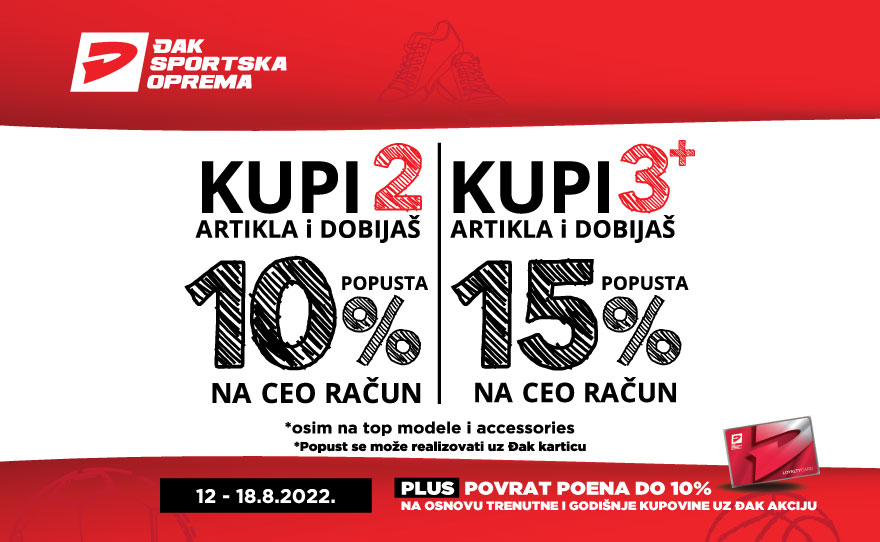 Specijalna ponuda u Đak Sport radnjama!