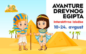 BIG-NS-Kids-in-pyramids-880x542-1-280x175