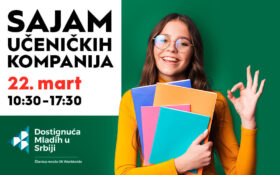 SAJAM UČENIČKIH KOMPANIJA, 22. mart 📚