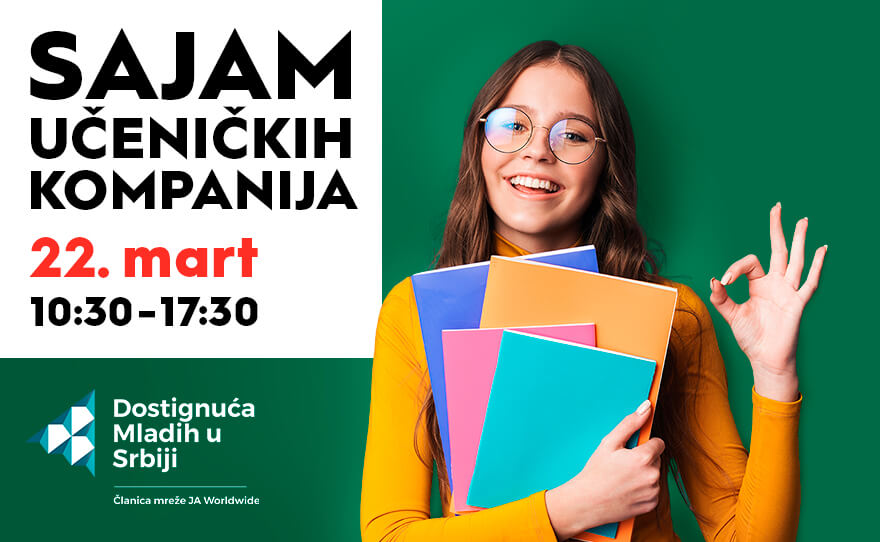 SAJAM UČENIČKIH KOMPANIJA, 22. mart 📚