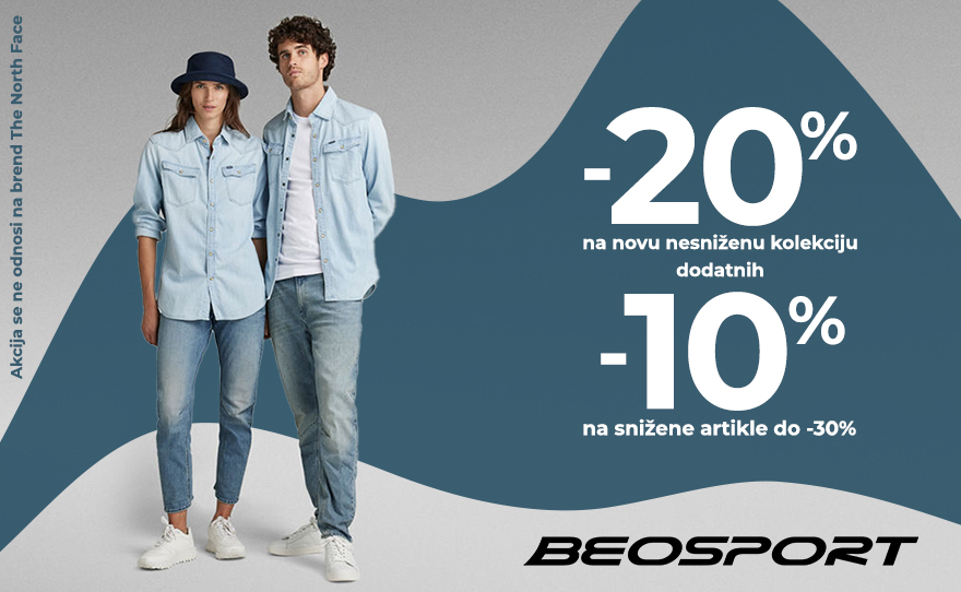 Akcija u Beosportu - 20% popusta! | BIG Novi Sad