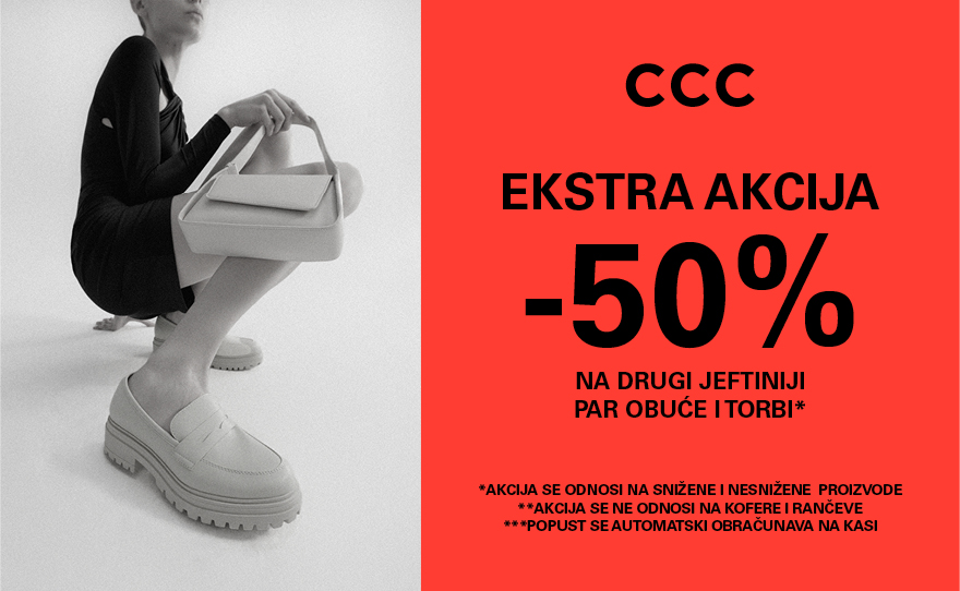 EKSTRA LETNJA AKCIJA