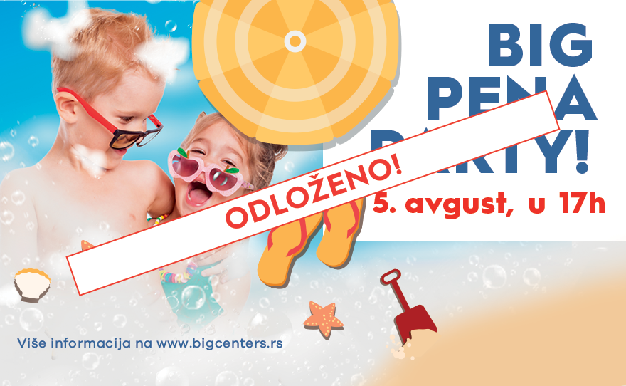 Odlaže se PENA PARTY koji je predviđen ovog vikenda