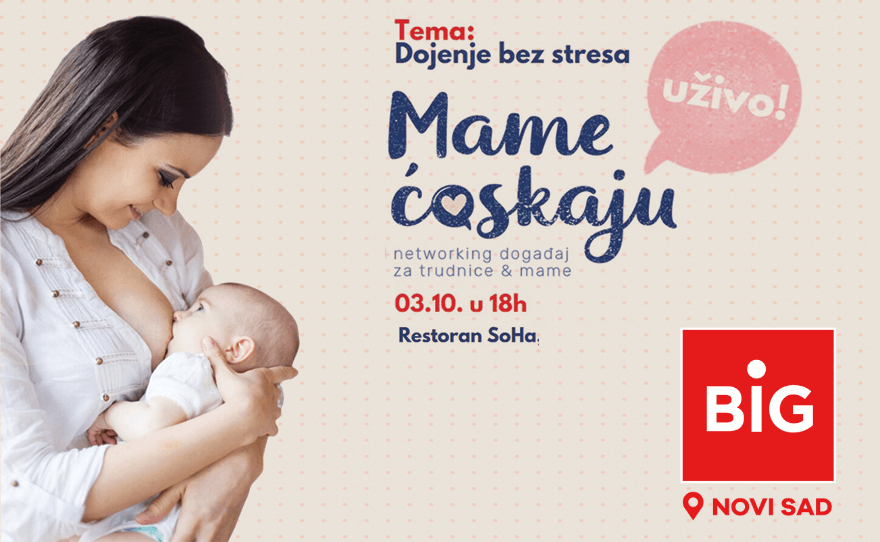PORODIČNI DOGAĐAJ MAME ĆASKAJU – UŽIVO U NOVOM SADU 03.10. U 18h