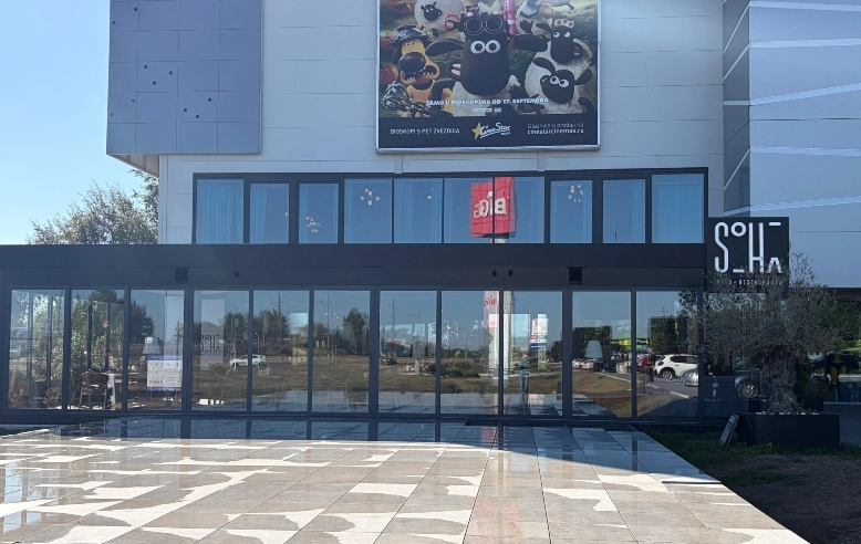 Soha Novi Sad