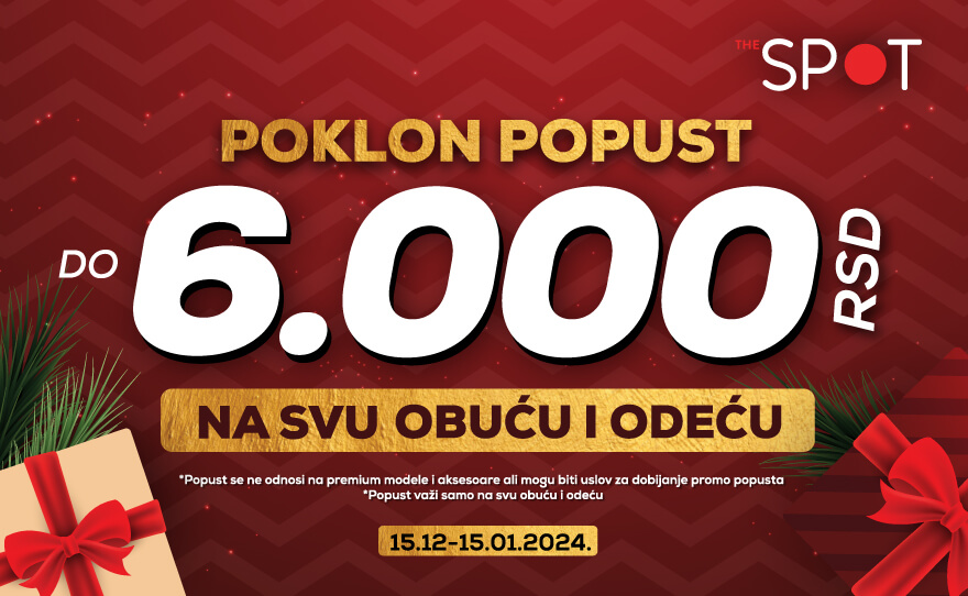 Novogodišnja akcija u The Spotu! 🎁