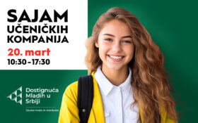 SAJAM UČENIČKIH KOMPANIJA, 20. mart 📚