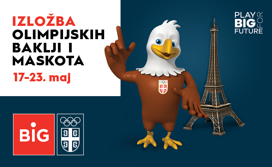 IZLOŽBA OLIMPIJSKIH BAKLJI I MASKOTA, 17-23. maj 🏅