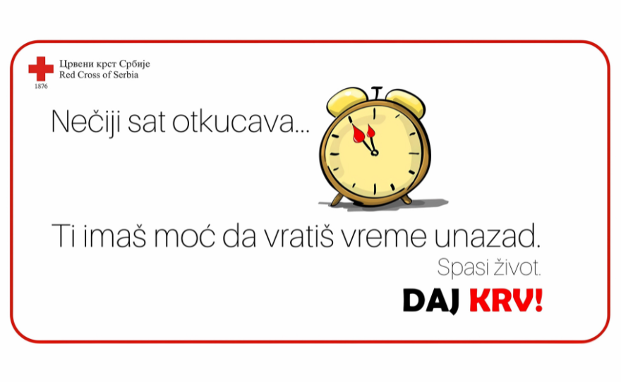 Dobrovoljno davanje krvi u BIG tržnom centru