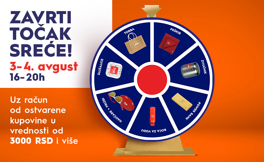 🎡 ZAVRTI TOČAK SREĆE, 3. i 4. avgusta! 🎡