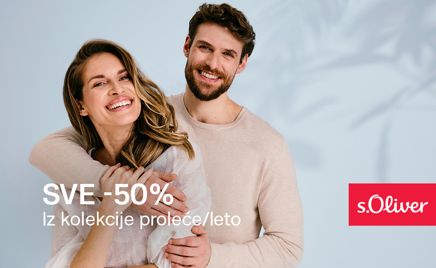 Ulepšajte svoj stil ovog leta