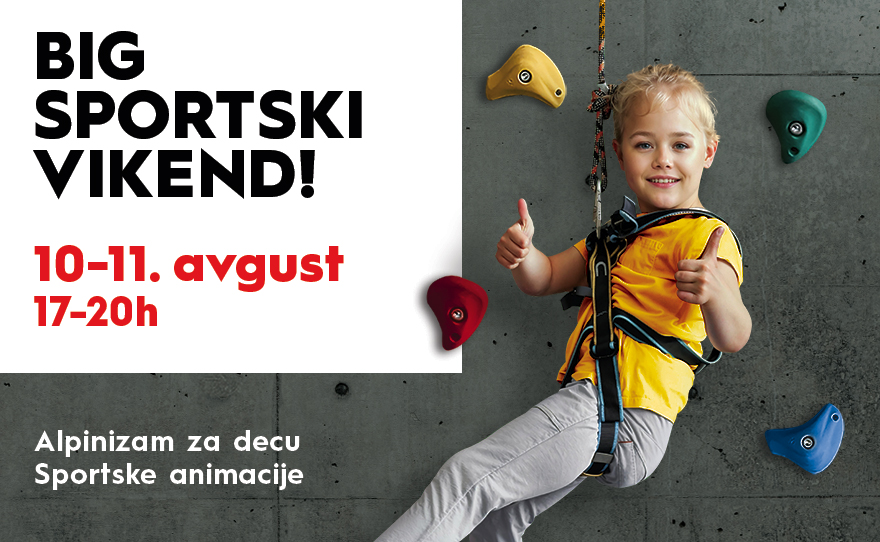 🤸 BIG SPORTSKI VIKEND, 10-11. avgust🤸