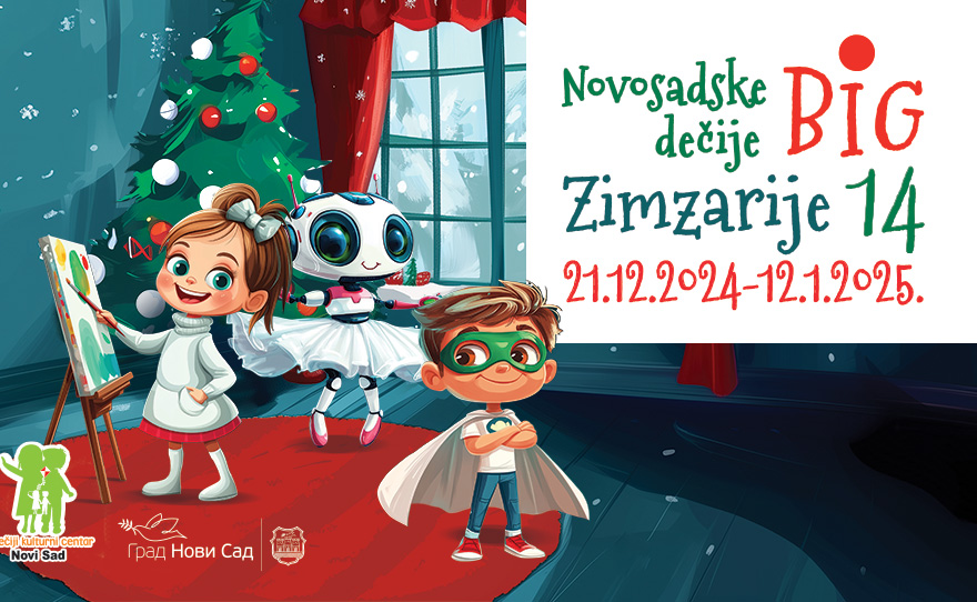 ❄️14. BIG Zimzarije❄️, 21.12.2023 – 12.1.2024.