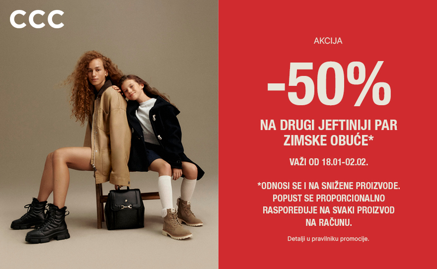 50% popusta na drugi par zimske obuće