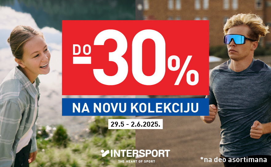 Nova sportska energija⚡je stigla u Intersport!