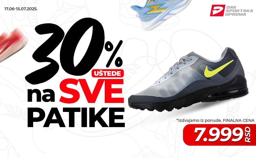 Đak – 30% ušteda na SVE patike!