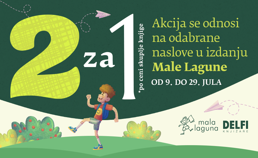 Akcija „2 za 1“ Male Lagune – druga knjiga za dinar!