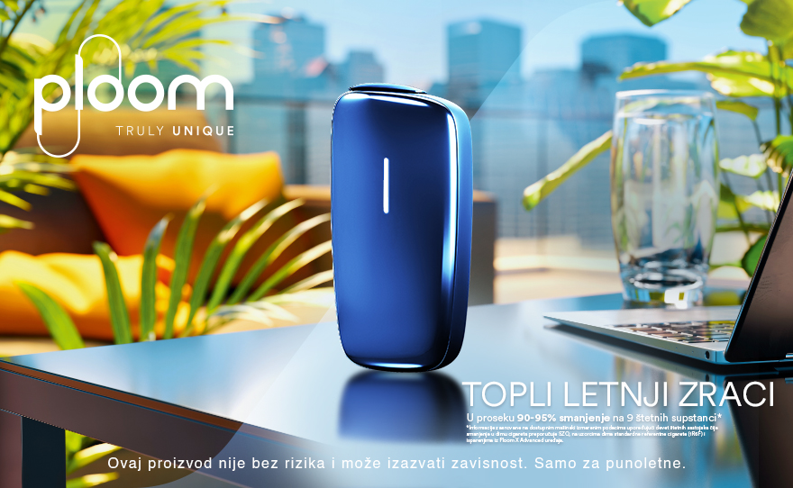 TC-ploom-summer-campaign