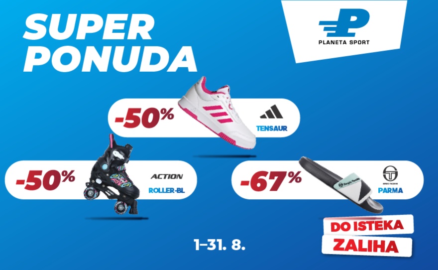 planeta-sport-akcija
