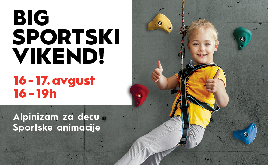 sportski-vikend-mart-2025-big-novi-sad-880x542-1