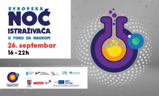 EVROPSKA NOĆ ISTRAŽIVAČA, 26. septembar 16-22h 🌍🔬