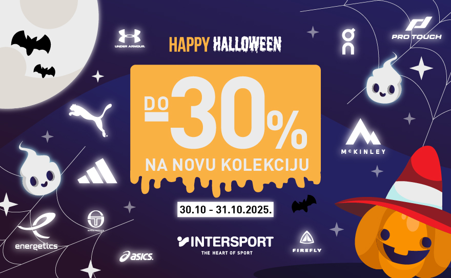 Strašna ponuda u Intersportu