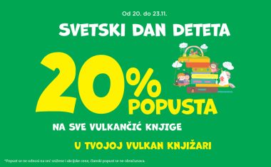 Vulkan – 20% popusta povodom Svetskog dana deteta