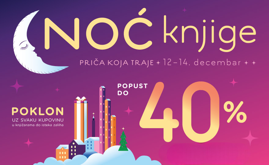 Laguna – Noć knjige od 12. do 14. decembra!