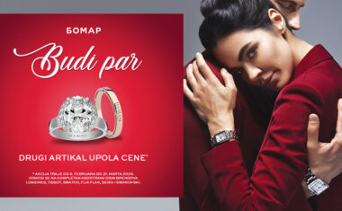 bomar-upola-cene-380x235