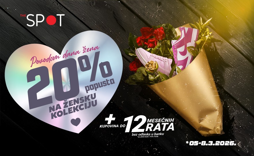 💐 DAN ŽENA U SPOTU 💐