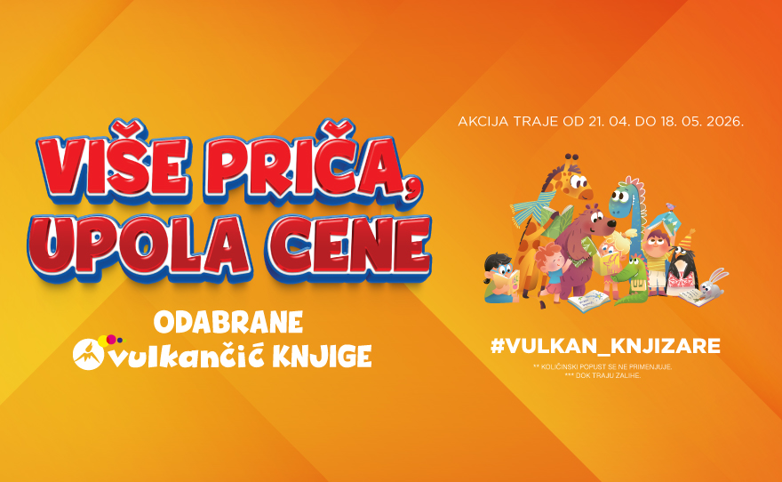 Akcija-decje-knjige-na-krovicima-880x542px-4dfa1c04febc8f908849534207fd427f