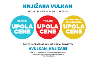 Vulkan – Odabrani klasici, trileri i pop. psihologija upola cene