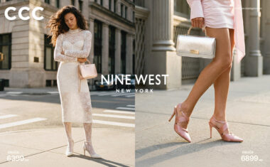 NINE WEST kolekcija stigla je u CCC prodavnicu