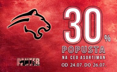 BIG23julBANERSAJT_e01043b66be0670a98a49b6255de5222-380x235