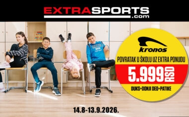 Extra Sports – BACK TO SCHOOL